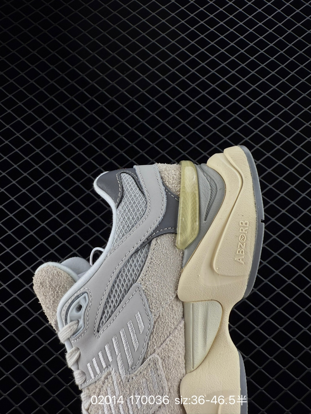 NB Joe Freshgoods x New Balance NB9060